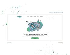 Выбор дизайна: создание уникального фартука