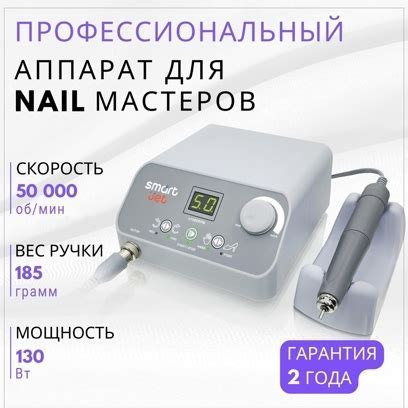 Выбор и приобретение Ловит ТВ
