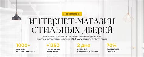 Выбор и установка ПО