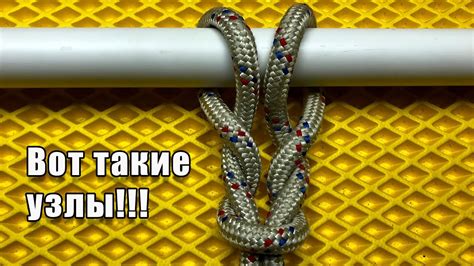 Выбор и установка надежных узлов