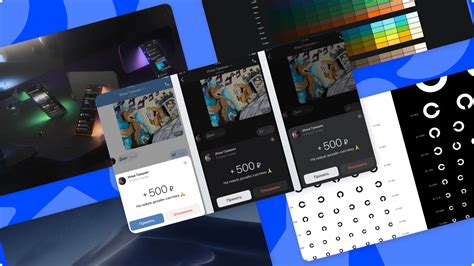 Выбор макета и темы оформления