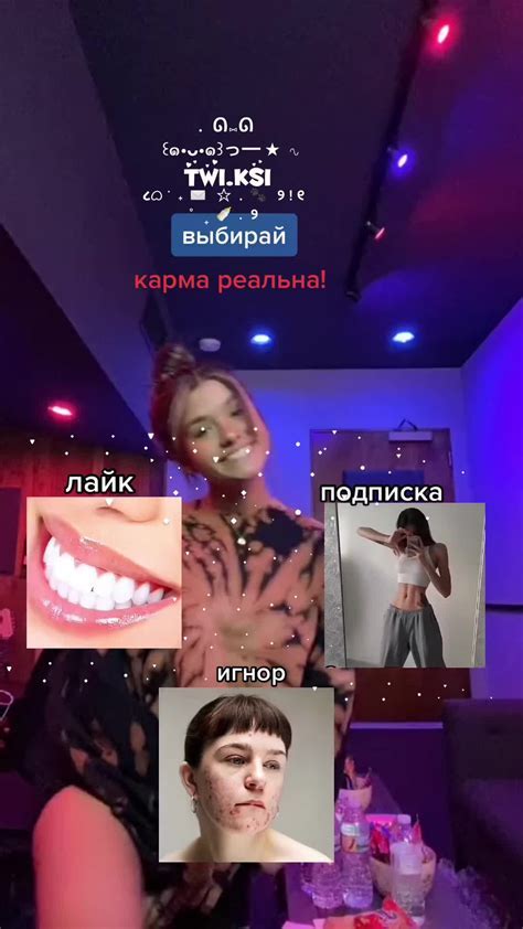 Выбор мира для копирования