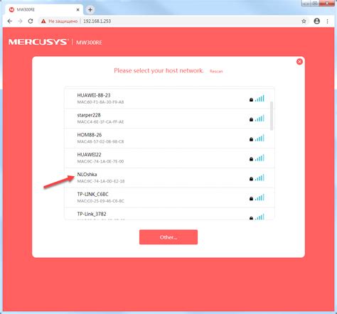 Выбор настроек усилителя
