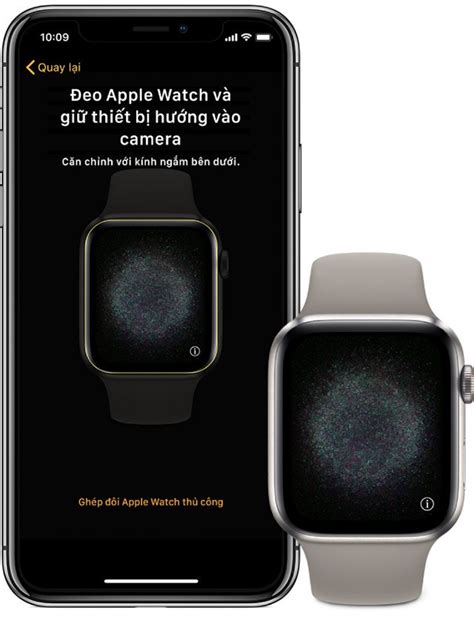 Выбор оператора для eSIM на Apple Watch Ultra