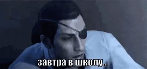Выбор подходящей гифки