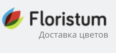 Выбор сайта-получателя