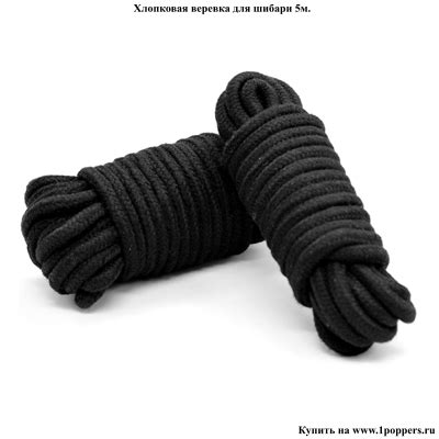 Выбор специалиста для связывания