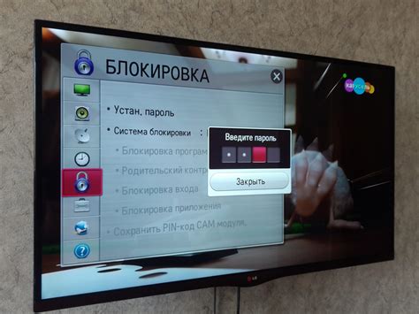Выбор способа подключения 24 тв на телевизоре