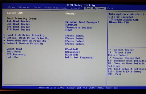 Выбор Boot Menu и его включение на ноутбуке HP