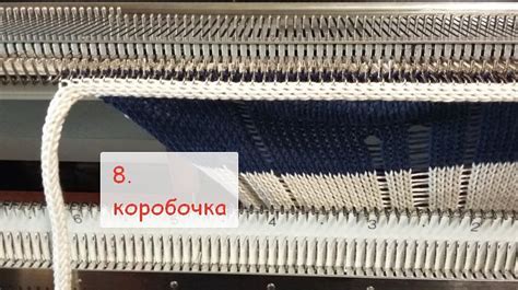 Выпуск горловины и плечевых швов