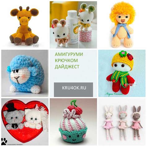 Вязание игрушек крючком - мастер-класс