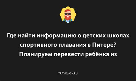 Где найти информацию о FRP коде Honor