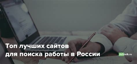 Где найти настройки безопасного поиска в Telegram