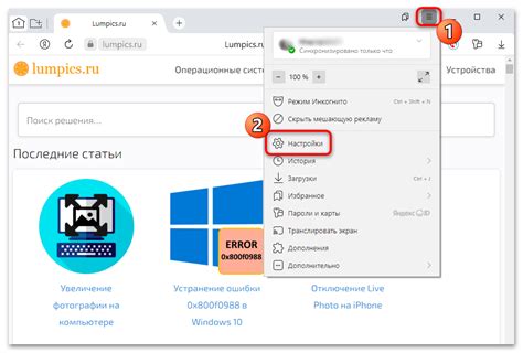 Где найти сохраненные файлы WhatsApp на компьютере