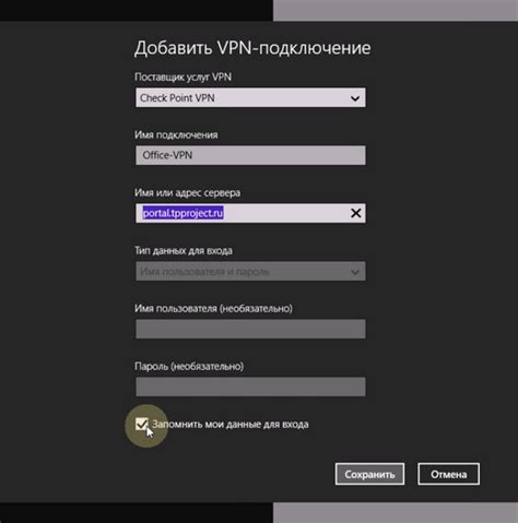 Где найти id сервера