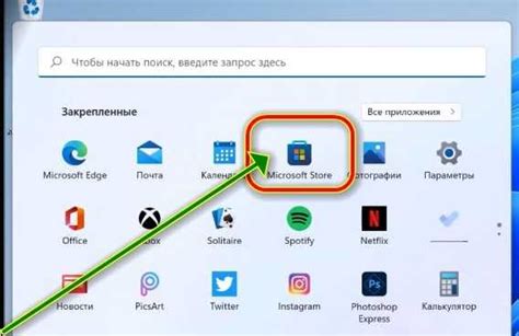 Готово! Начинайте запись!