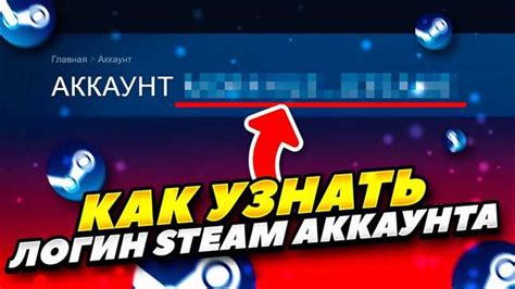 Добавление ГТА 5 в Steam: подробная инструкция