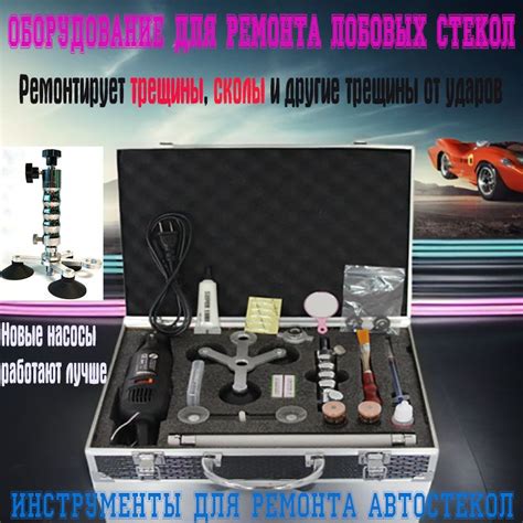 Добавление деталей (трещины, выступы и т. д.)