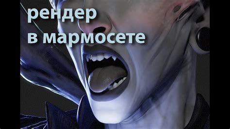Добавление маскирующего фона