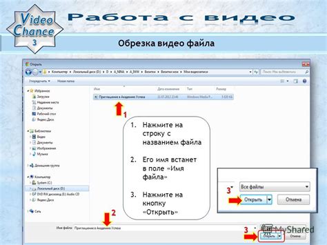 Добавление обложки альбома