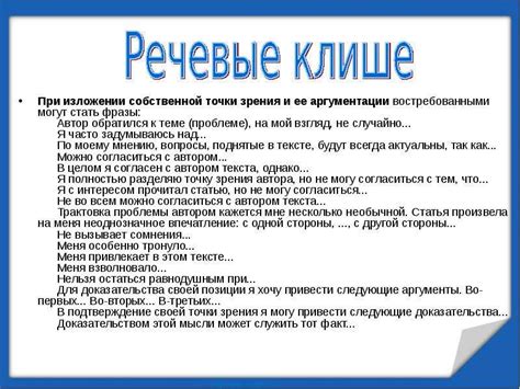 Добавление описания и картинки для метки