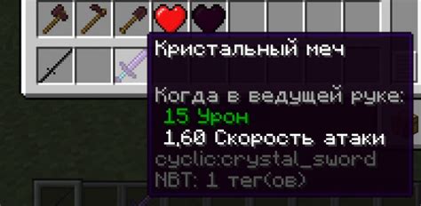 Добавление оружия