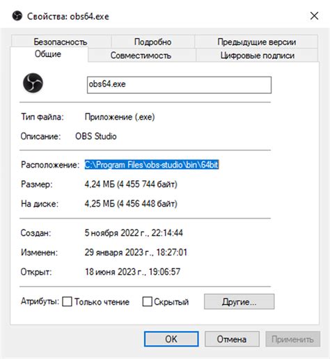 Добавьте браузер в список автозапуска