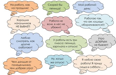 Добавьте персональные надписи и пожелания