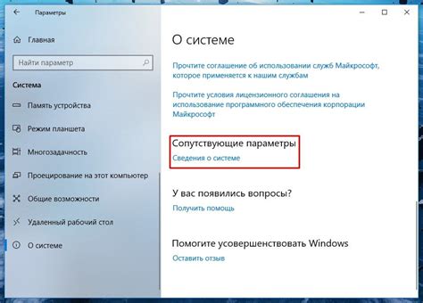 Дополнительные возможности: