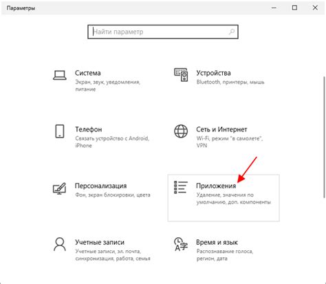 Дополнительные возможности и контент для игры