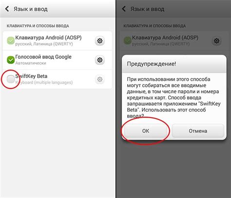 Дополнительные действия после отключения хеджирования