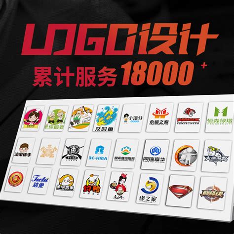 Дополнительные признаки оригинального логотипа Logitech