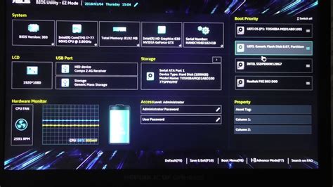 Дополнительные рекомендации и советы по настройке BIOS для игр на MSI