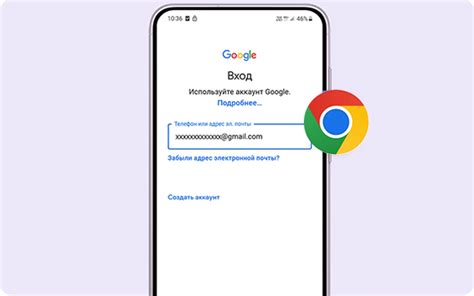 Дополнительные советы для восстановления пин-кода на телефоне через Гугл аккаунт: