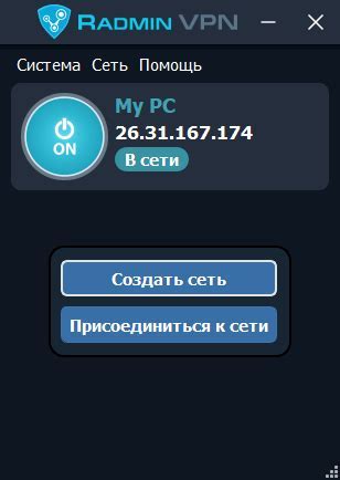 Дополнительные советы по настройке басов