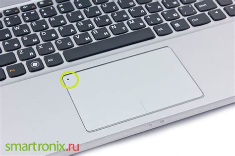 Дополнительные способы включения home на ноутбуке