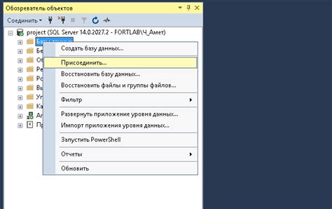 Дополнительные способы изменить идентификатор