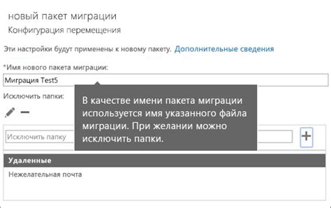 Дополнительные способы проверки подлинности