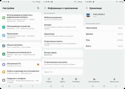 Дополнительные способы удаления apk-файлов на устройстве