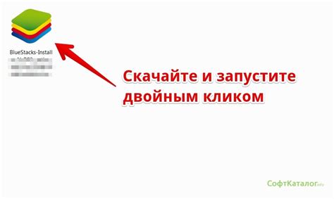 Доступ через Google Play Market