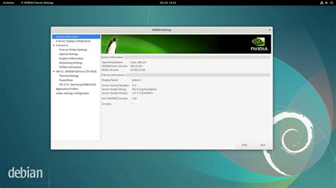 Драйверы для Debian