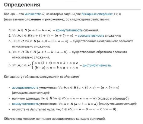Другие способы использования:
