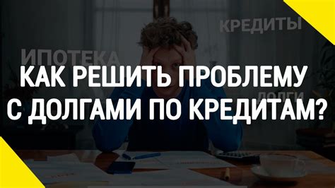 Другие способы решить проблему с музыкой