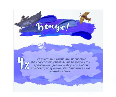 Завершение работы: финальные штрихи