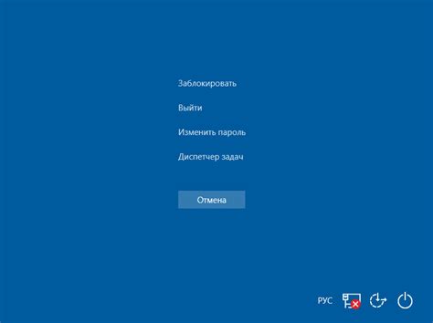 Завершение работы и дополнительные детали