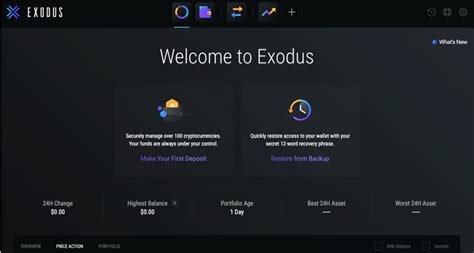 Загрузите Exodus