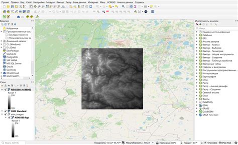 Загрузка ЦМР-файла в QGIS