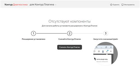 Загрузка и установка браузера Opera на телевизор LG