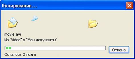 Загрузка программы run