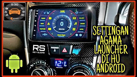 Загрузка Agama Launcher на флешку